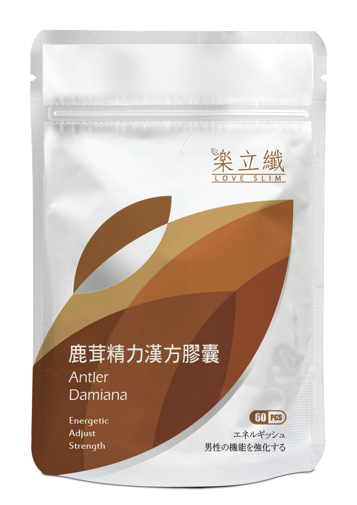 男性保健-樂立纖鹿茸精力漢方膠囊