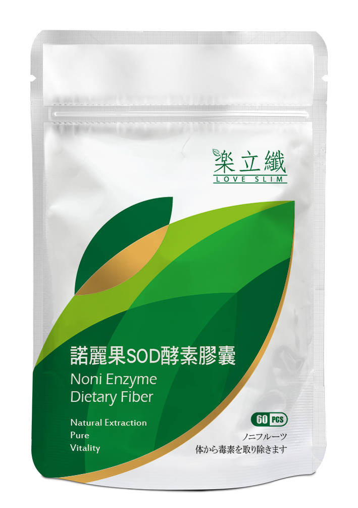 諾麗果SOD酵素膠囊